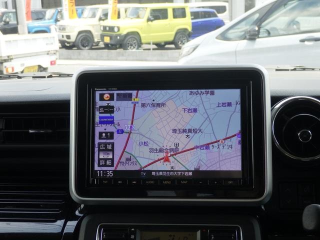 Миниатюра 39