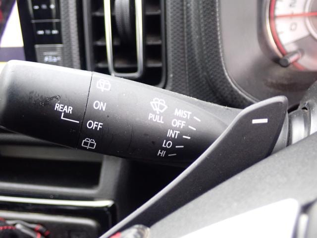 Миниатюра 37