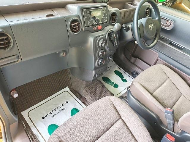 Миниатюра 9