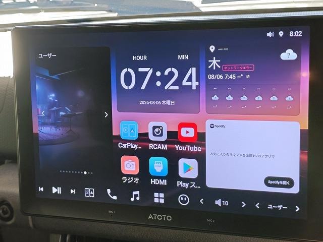 Миниатюра 20