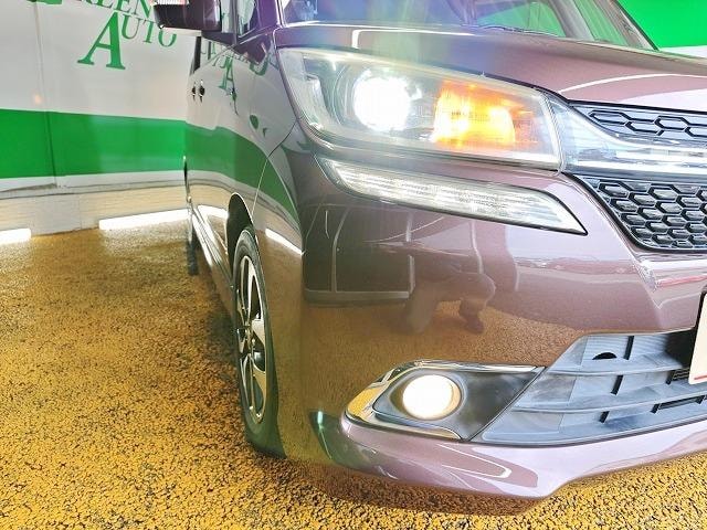 Миниатюра 29