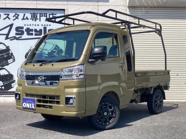 Миниатюра 4