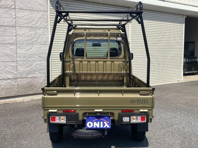 Миниатюра 8