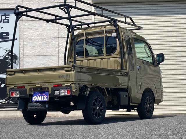 Миниатюра 9