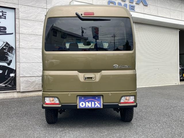 Миниатюра 11