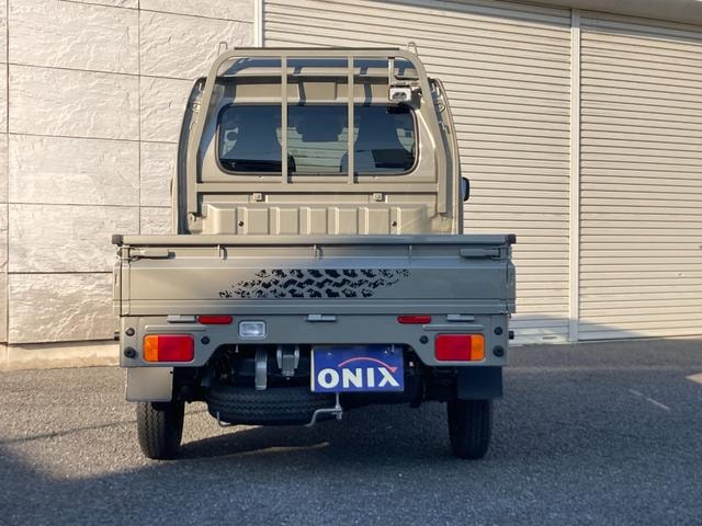 Миниатюра 8