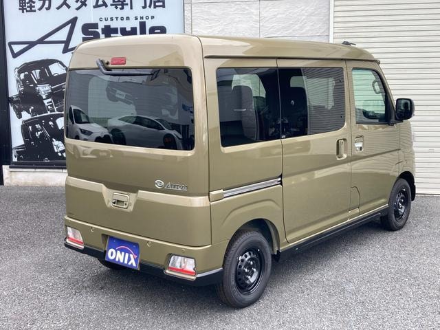 Миниатюра 10