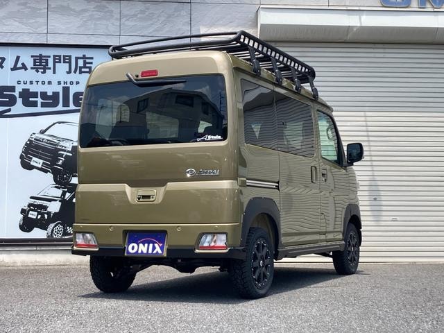 Миниатюра 11