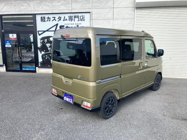 Миниатюра 11