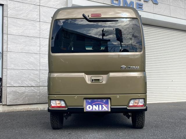 Миниатюра 11