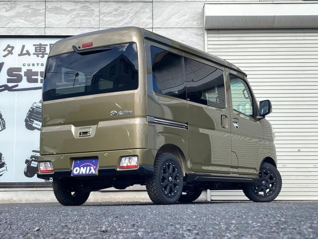 Миниатюра 12