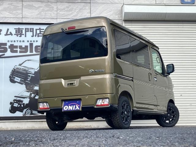 Миниатюра 13