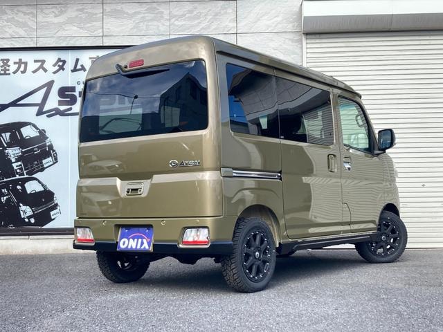 Миниатюра 14