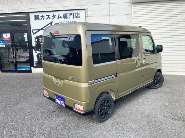 Миниатюра 15