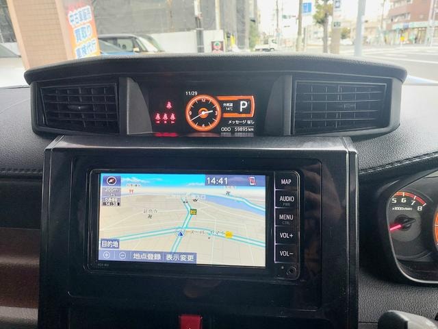 Миниатюра 23