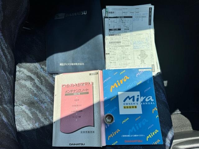 Миниатюра 23