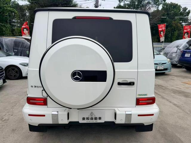 Миниатюра 8