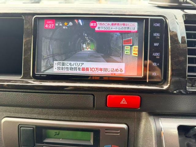 Миниатюра 10
