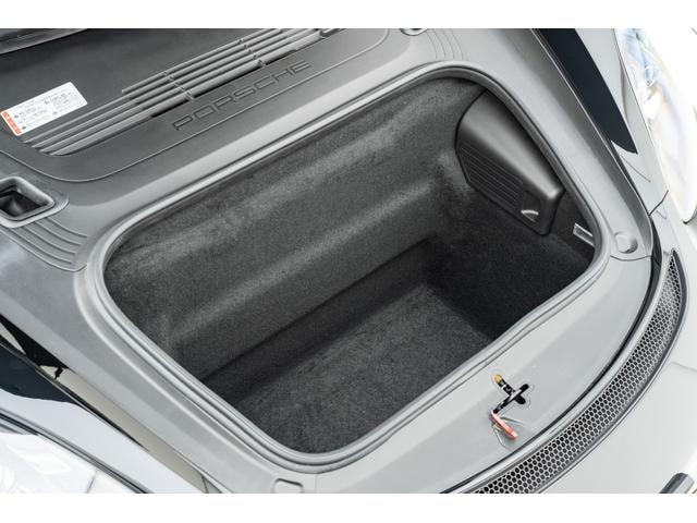 Миниатюра 37