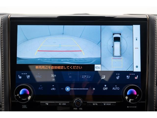 Миниатюра 27