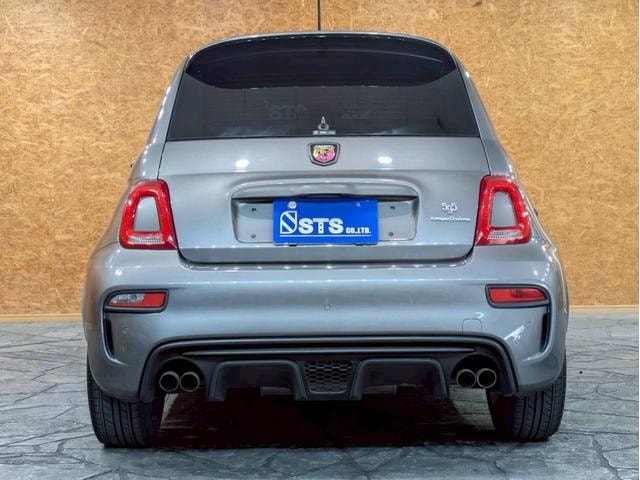 Миниатюра 16