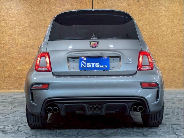 Миниатюра 17