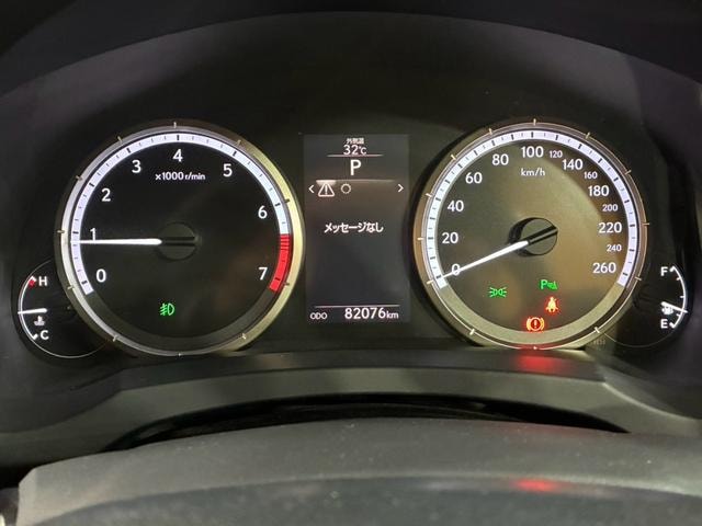 Миниатюра 22