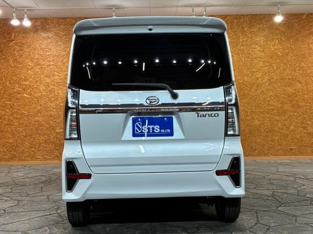 Миниатюра 16