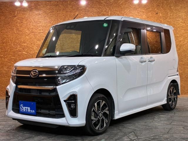Миниатюра 20