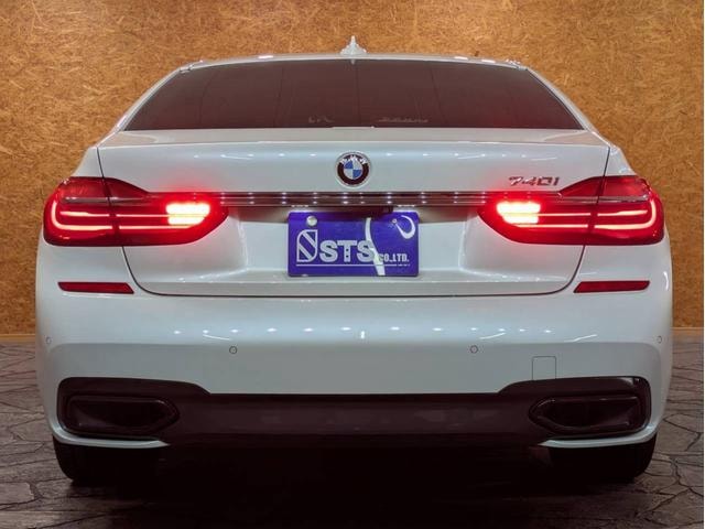 Миниатюра 17