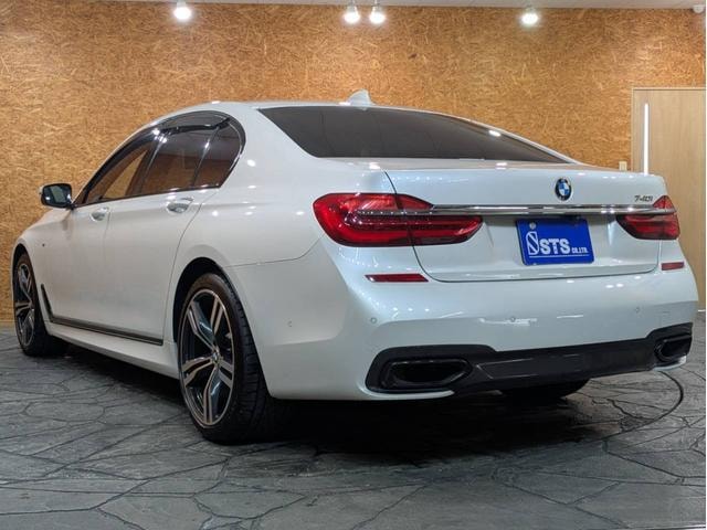 Миниатюра 18