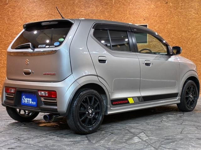 Миниатюра 16