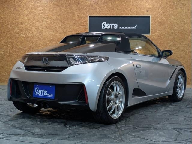 Миниатюра 17