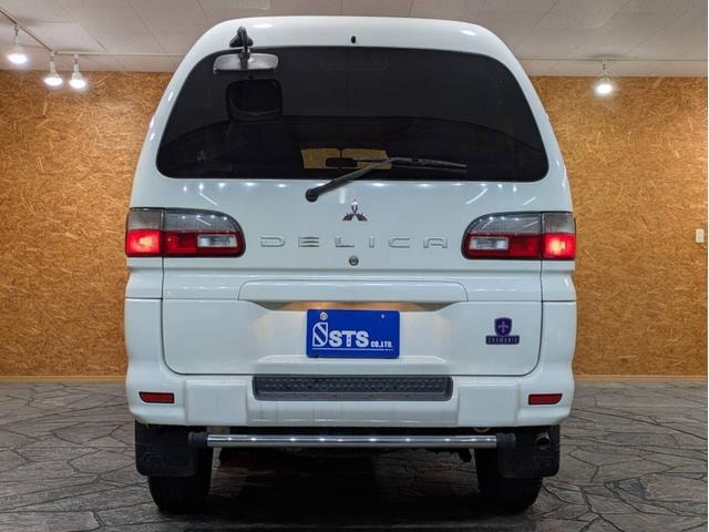 Миниатюра 17