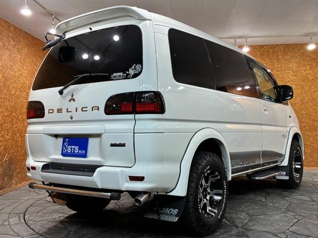 Миниатюра 16