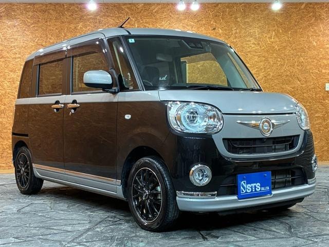 Миниатюра 14