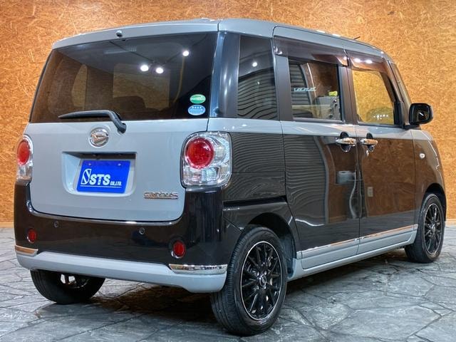Миниатюра 16