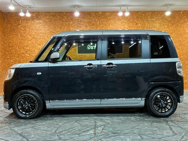 Миниатюра 20
