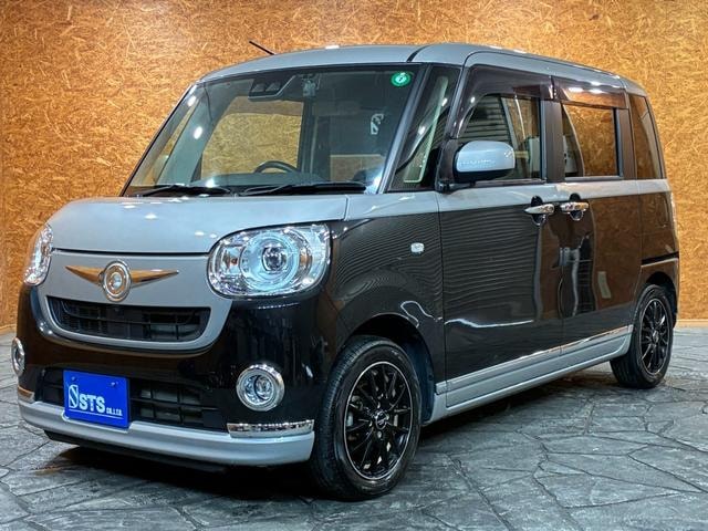 Миниатюра 21