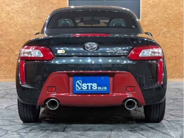 Миниатюра 19