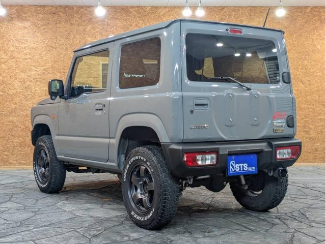 Миниатюра 33