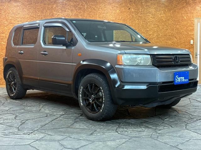 Миниатюра 12