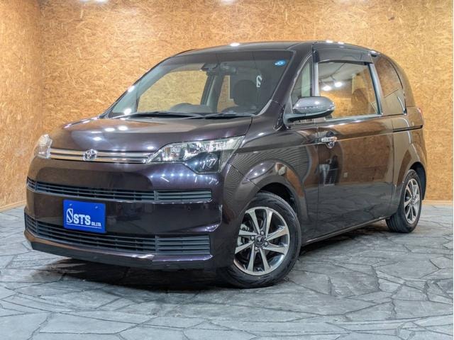 Миниатюра 20