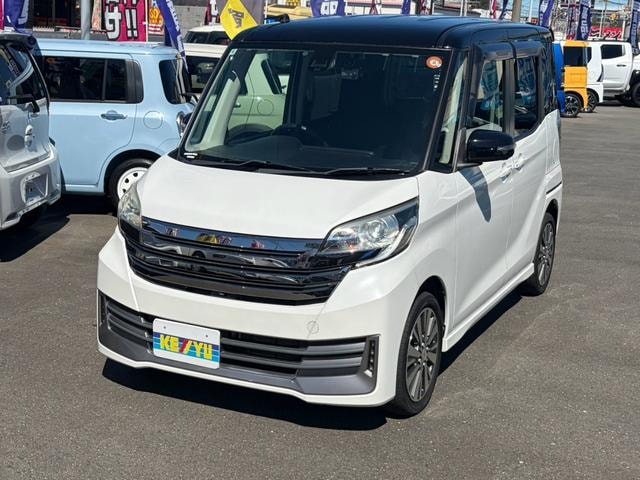 Миниатюра 38