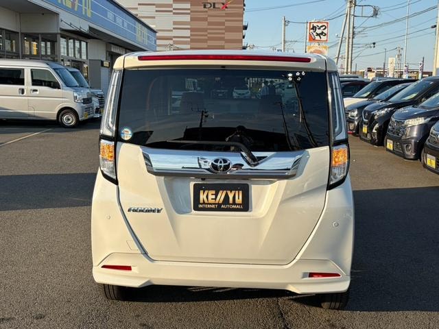 Миниатюра 9