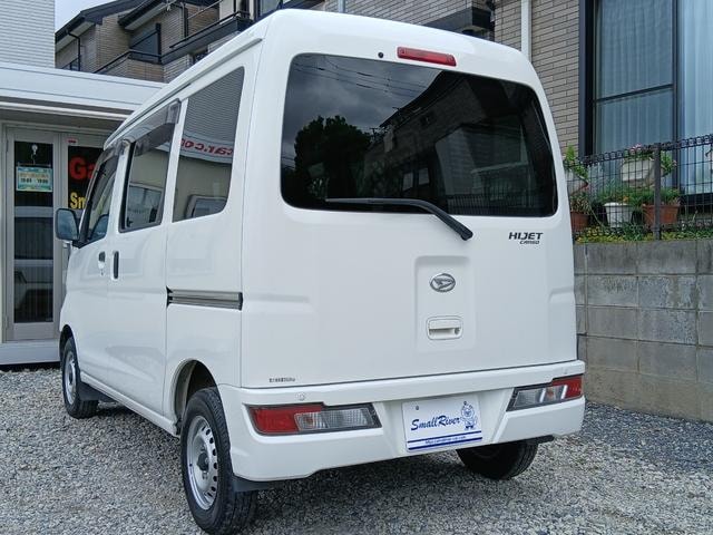 Миниатюра 9