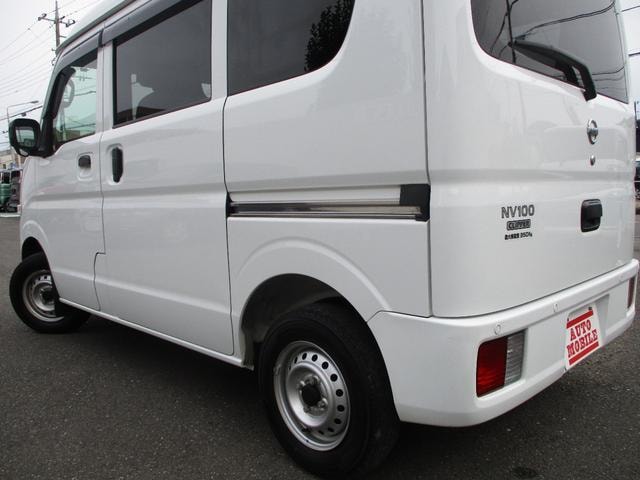 Миниатюра 11