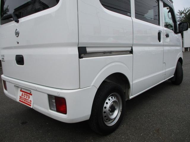 Миниатюра 12