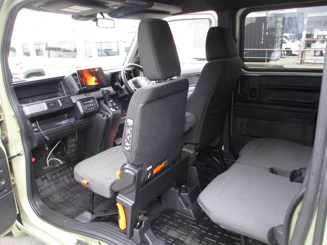Миниатюра 30