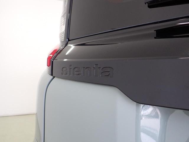 Миниатюра 15
